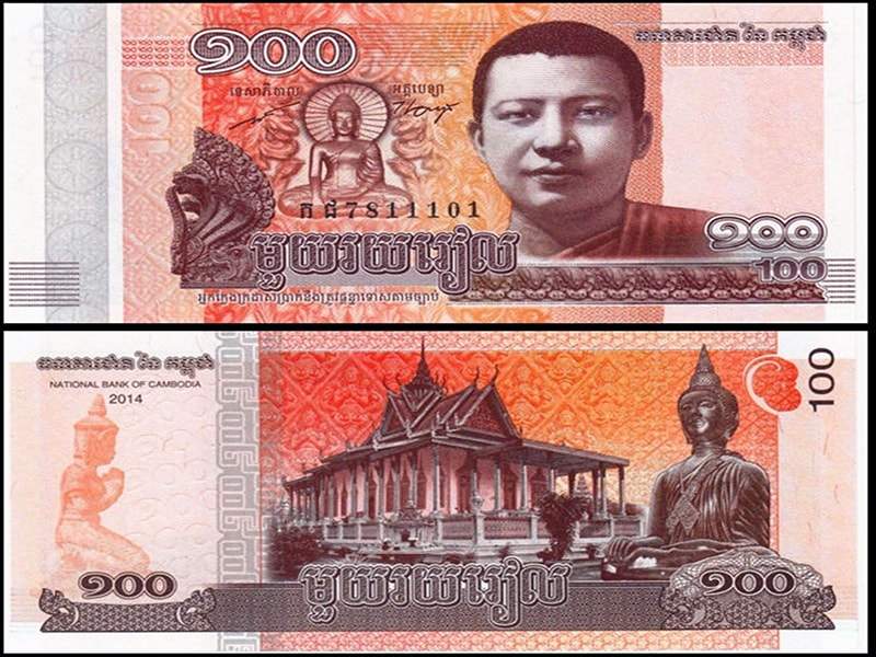 Bạn đang lên kế hoạch du lịch và chưa biết đổi tiền Campuchia ở đâu uy tín? Hình ảnh một chiếc ví tiền đầy mê hoặc với những đồng tiền Campuchia đa dạng, sắc nét sẽ khiến bạn yên tâm hơn khi đến với đất nước xinh đẹp này.
